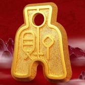 汽车千金鼎头像