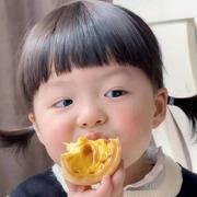 一朵菜狗的个人资料头像