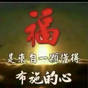 景逸头像