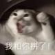 成熟星空Xnk头像