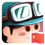 謎一樣的侽子头像
