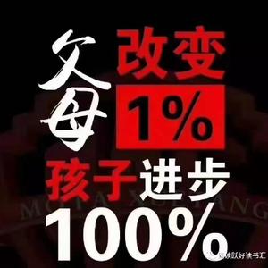 青少年健康咨询龚老师头像