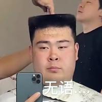 Axixirose头像