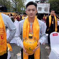 茅台镇小市民头像