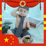 宸爸爸239头像