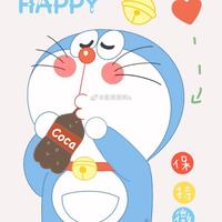 爱新觉罗赫哲头像