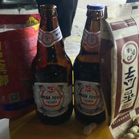 快乐的我回来咯头像