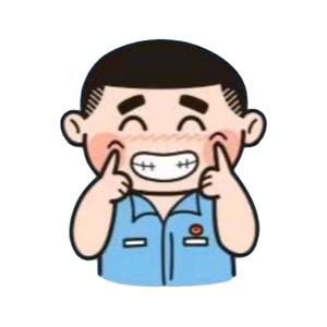 漳泉巡道工-降弓用行头像