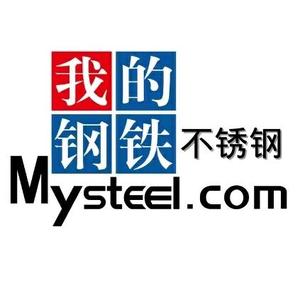 Mysteel不锈钢头像