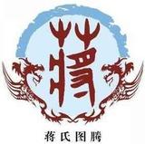 椰子树73465头像