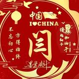 闫里有光483头像