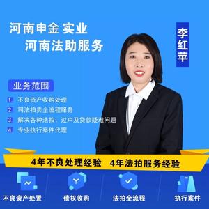 苹姐说房头像