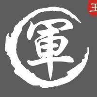 軍y头像