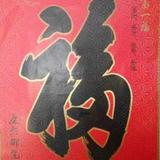用户1305057214894头像