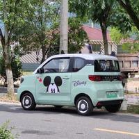 胖嘟的胖爸爸头像