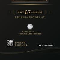 辞忆和平精英头像
