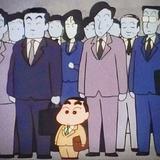刺客obsession头像