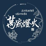 我想养猫的个人资料头像