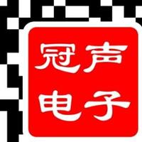 冠声汽车电子头像