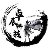 卓辰科技头像