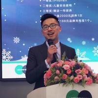 陈老板修豪车头像