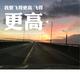 懂车霖头像