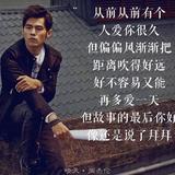 老六T头像