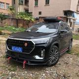 用户8377210847617头像