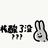 zB45458头像