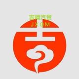吉翔汽车服务中心头像