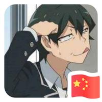 DarkNightMaster头像