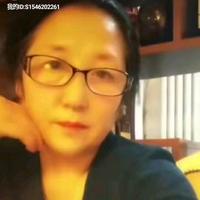 微微短剧请看头像