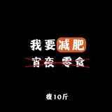 亦先生1818头像