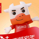 喜盈门顾家家居头像