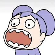 嘶哑515的个人资料头像