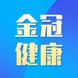 金冠健康头像