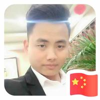 小兵550524208头像
