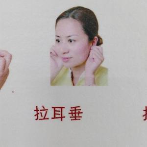 醒目堂主头像
