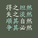 用户3051685876002头像