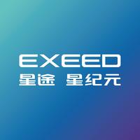 星途星纪元清远星辉店头像