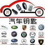 用户985025640986头像