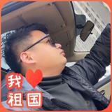 韩木春华279头像