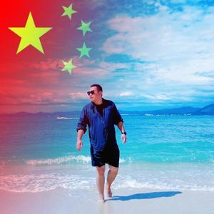 西尔扎提1020头像