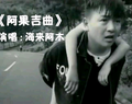 光辉岁月头像