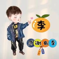 骑gsx的胖子头像