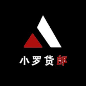 走进森林头像