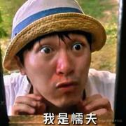 天策苍云的个人资料头像