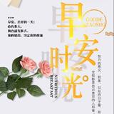 香溪名车汇头像