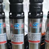用户9138254684521头像