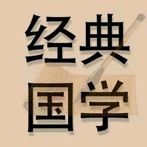 成长书单精选头像
